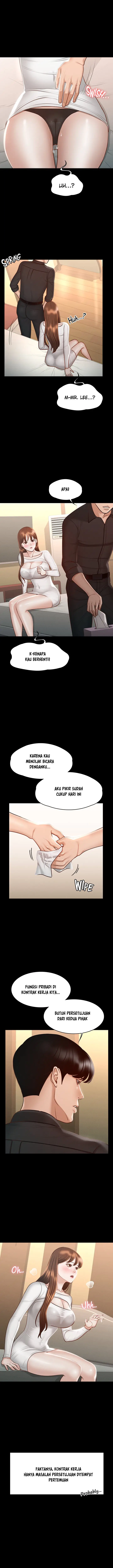 image-komik-administrator-privileges-chapter-20-13/21