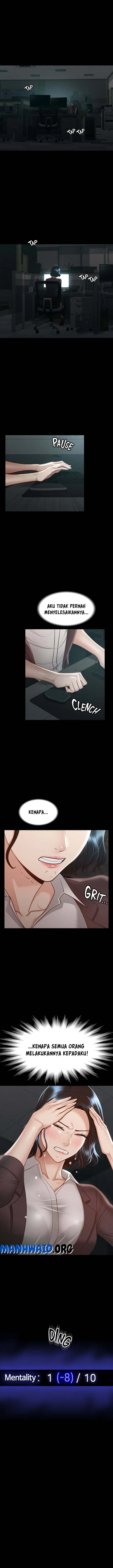 image-komik-administrator-privileges-chapter-22-17/23