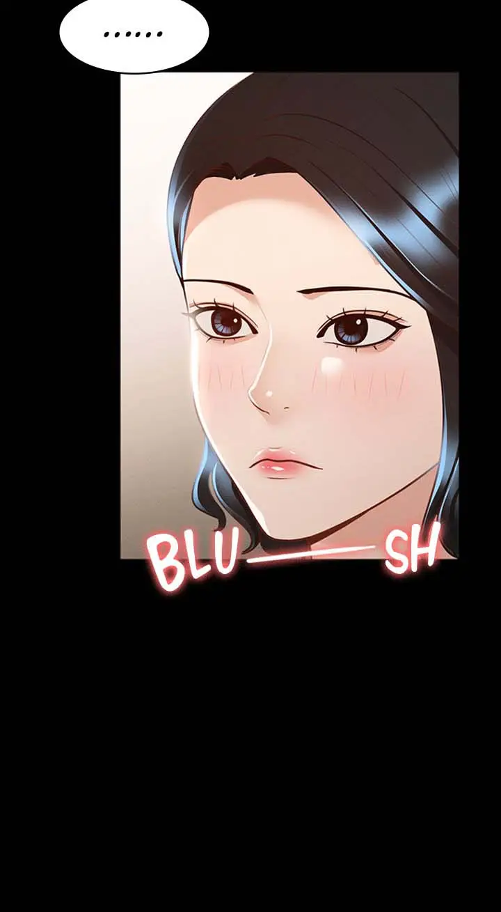 image-komik-administrator-privileges-chapter-23-13/25