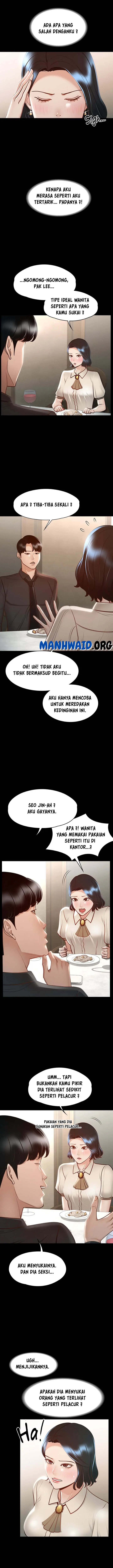 image-komik-administrator-privileges-chapter-23-14/25
