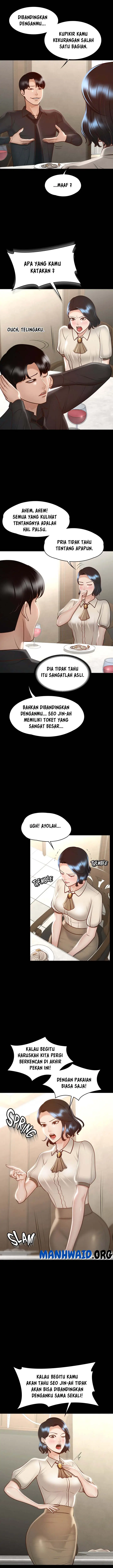 image-komik-administrator-privileges-chapter-23-16/25