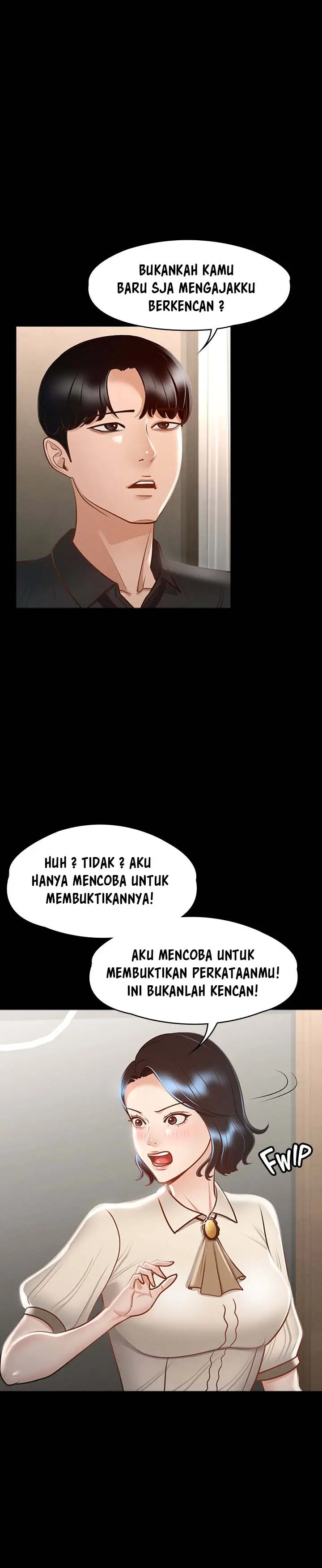 image-komik-administrator-privileges-chapter-23-17/25
