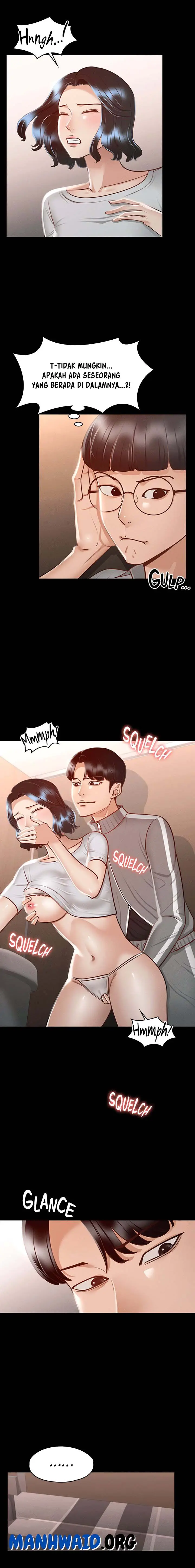 image-komik-administrator-privileges-chapter-25-12/19