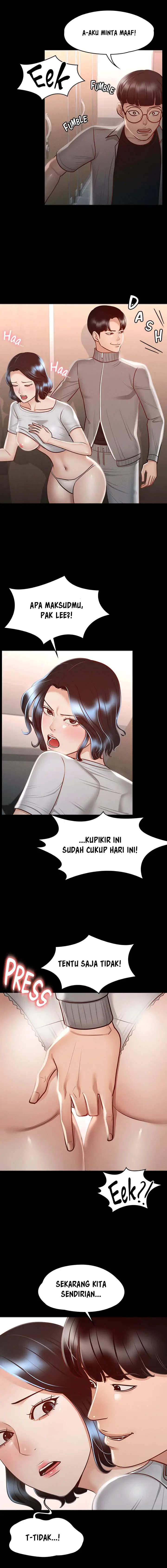 image-komik-administrator-privileges-chapter-25-14/19
