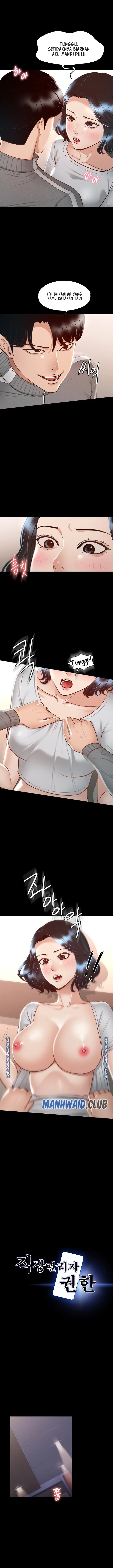 image-komik-administrator-privileges-chapter-28-0/16