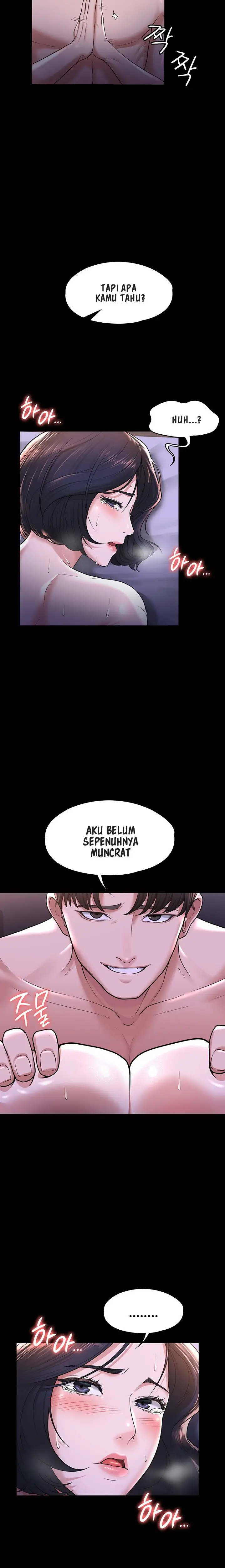 image-komik-administrator-privileges-chapter-29-5/18
