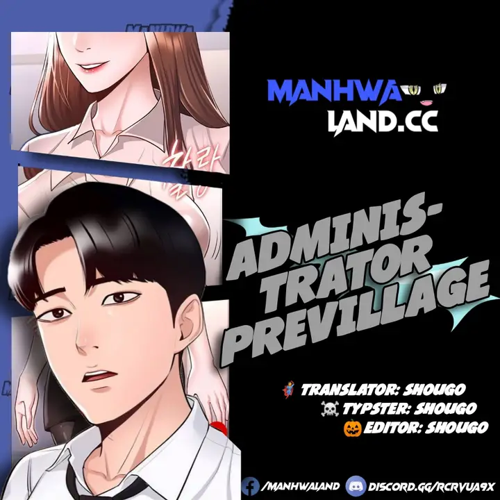 image-komik-administrator-privileges-chapter-3-0/19
