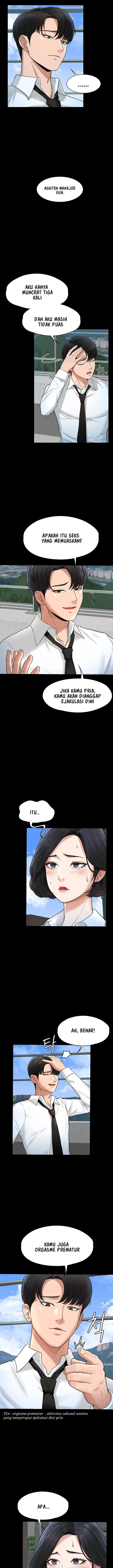 image-komik-administrator-privileges-chapter-30-10/19