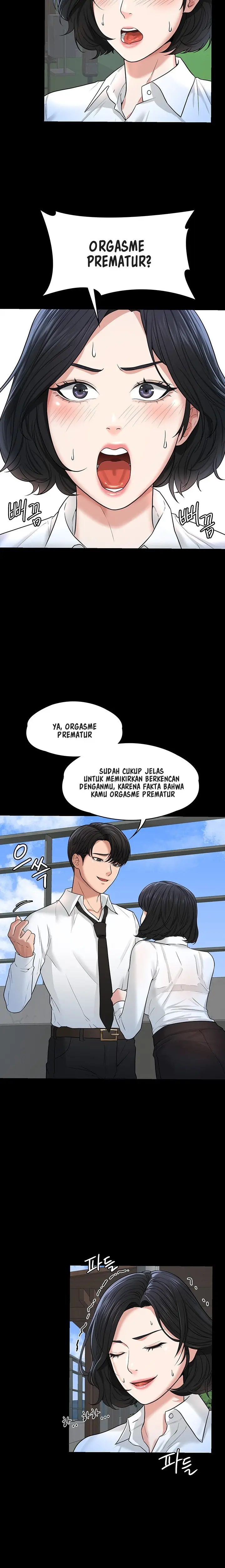 image-komik-administrator-privileges-chapter-30-11/19