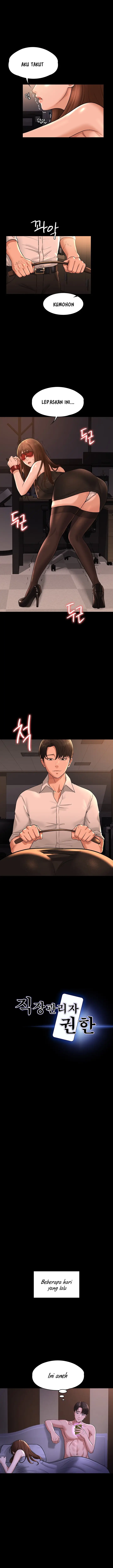 image-komik-administrator-privileges-chapter-31-0/20