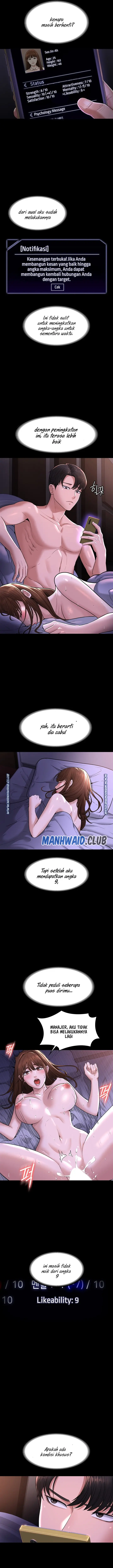 image-komik-administrator-privileges-chapter-31-1/20