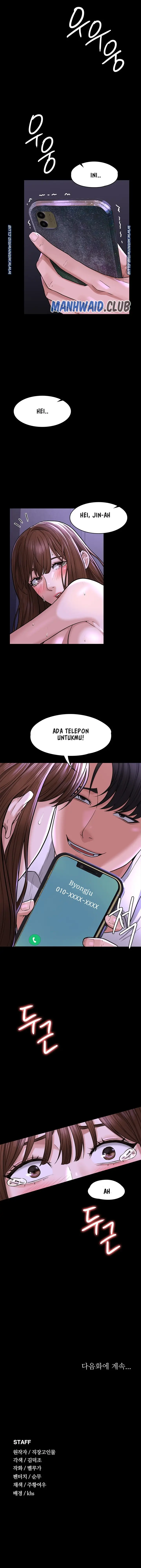 image-komik-administrator-privileges-chapter-31-16/20