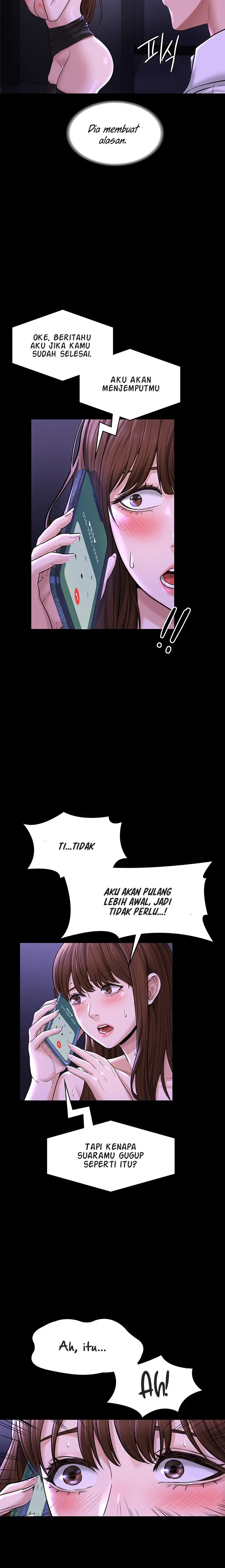 image-komik-administrator-privileges-chapter-32-2/17