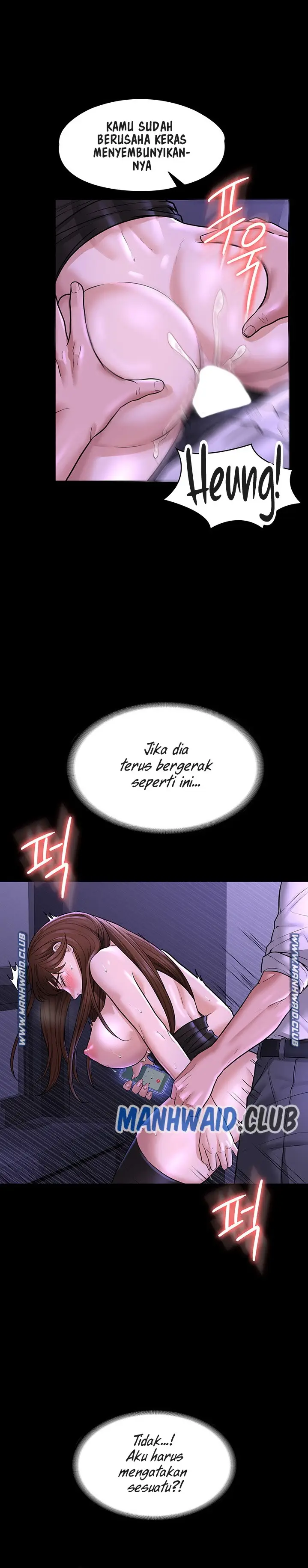 image-komik-administrator-privileges-chapter-32-5/17