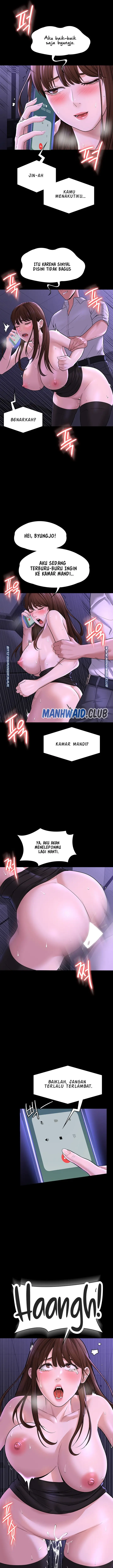 image-komik-administrator-privileges-chapter-32-6/17