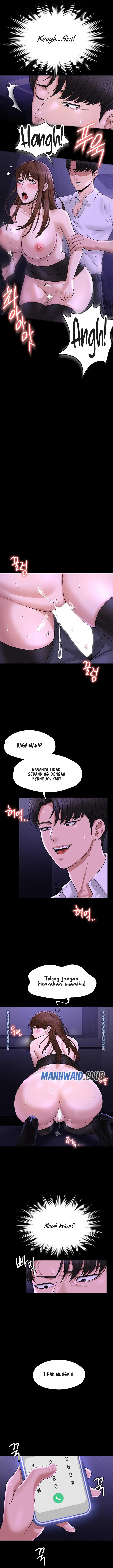 image-komik-administrator-privileges-chapter-32-12/17
