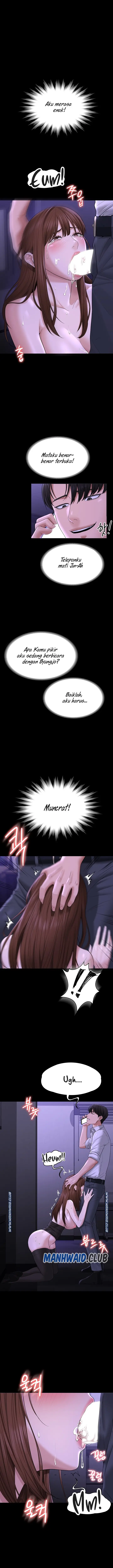 image-komik-administrator-privileges-chapter-33-6/19