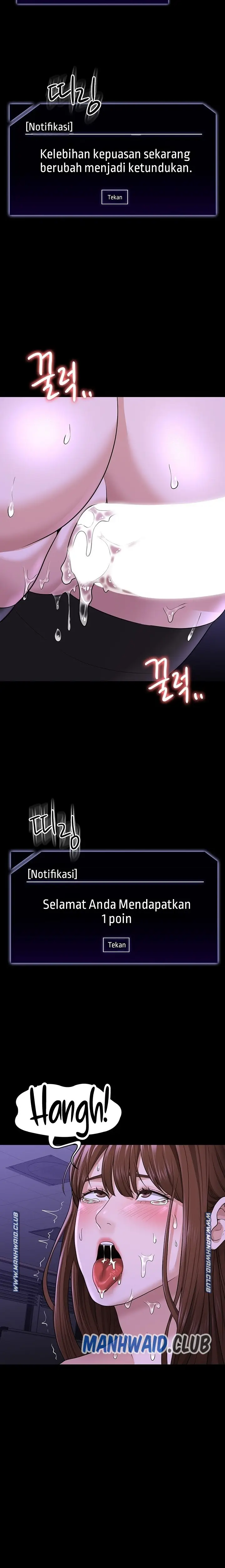 image-komik-administrator-privileges-chapter-33-14/19