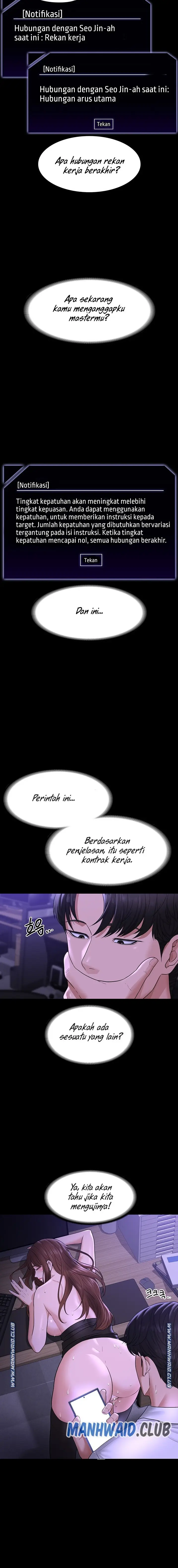 image-komik-administrator-privileges-chapter-34-2/19