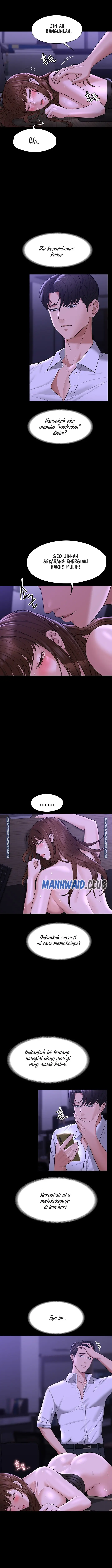 image-komik-administrator-privileges-chapter-34-3/19