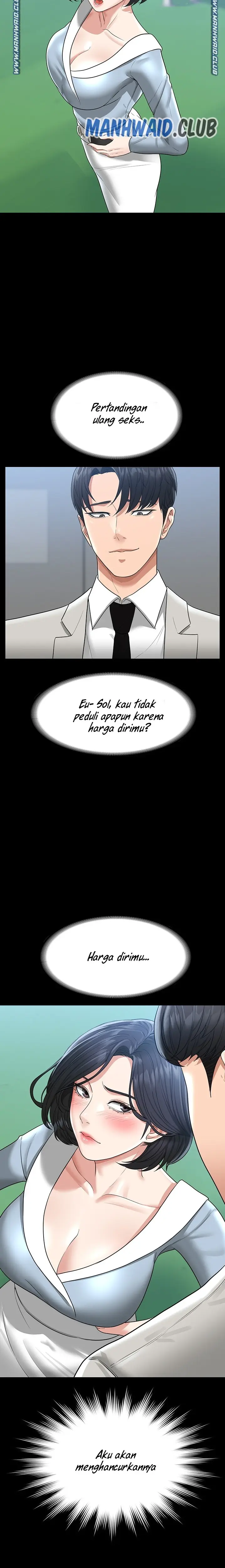 image-komik-administrator-privileges-chapter-34-14/19