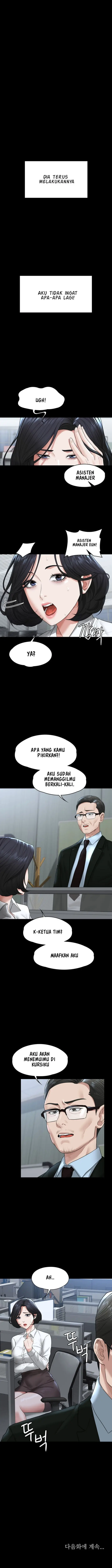 image-komik-administrator-privileges-chapter-36-12/15