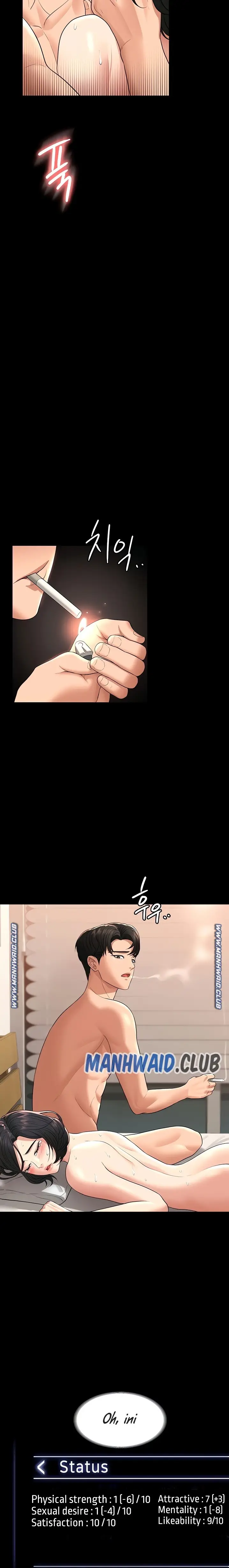 image-komik-administrator-privileges-chapter-37-8/19