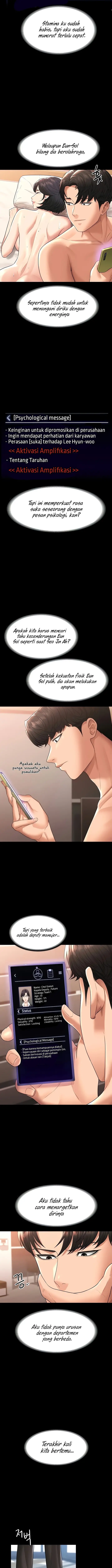 image-komik-administrator-privileges-chapter-37-9/19
