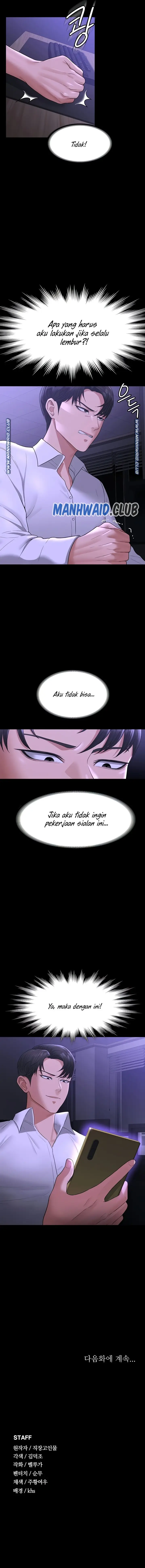 image-komik-administrator-privileges-chapter-37-15/19