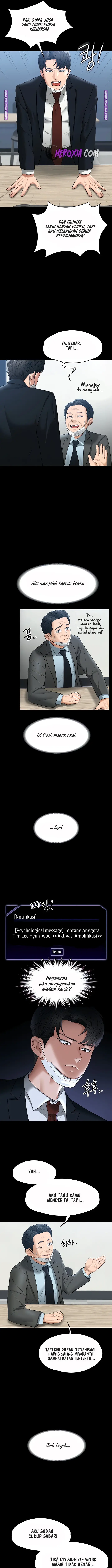 image-komik-administrator-privileges-chapter-38-3/19