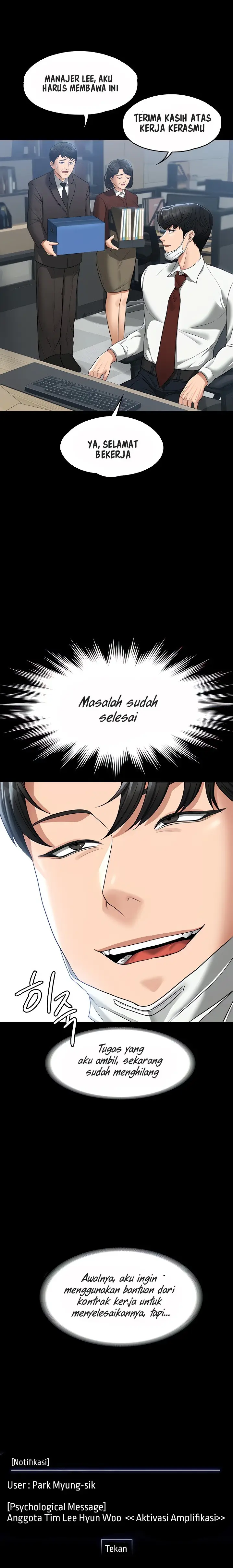 image-komik-administrator-privileges-chapter-38-5/19