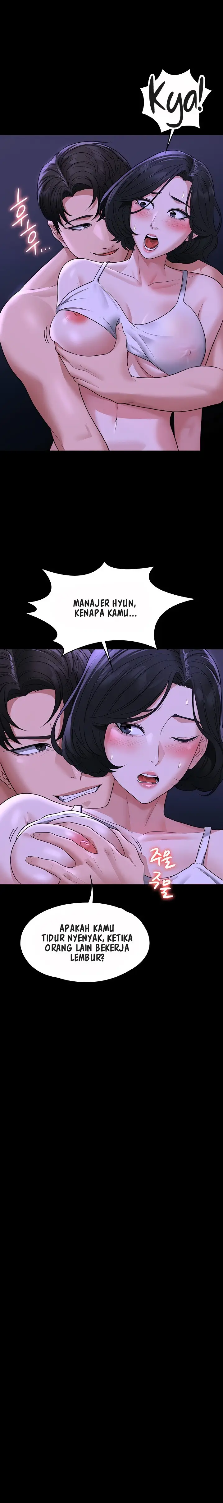 image-komik-administrator-privileges-chapter-38-14/19