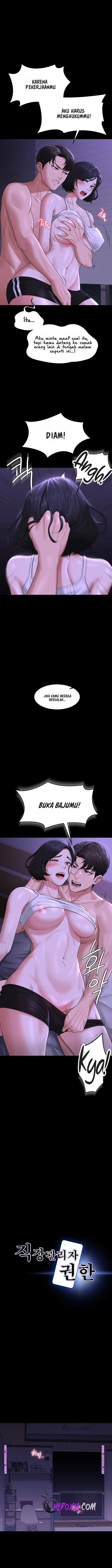 image-komik-administrator-privileges-chapter-39-0/17