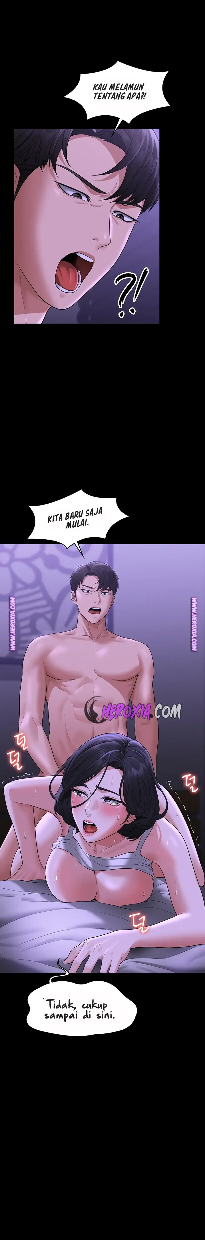 image-komik-administrator-privileges-chapter-39-8/17