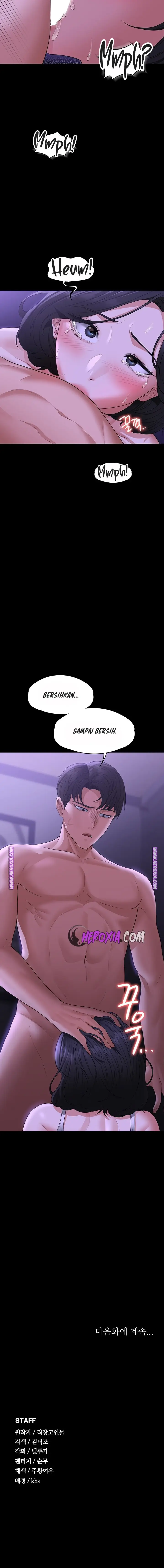 image-komik-administrator-privileges-chapter-39-13/17