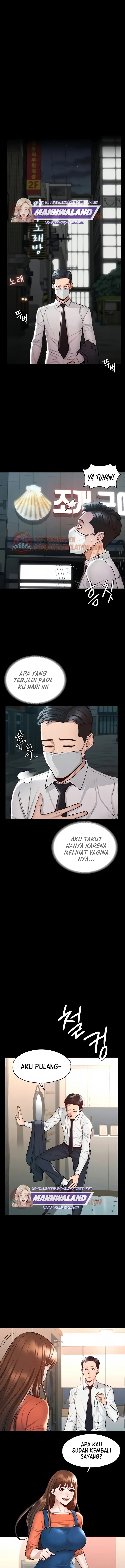 image-komik-administrator-privileges-chapter-4-2/17