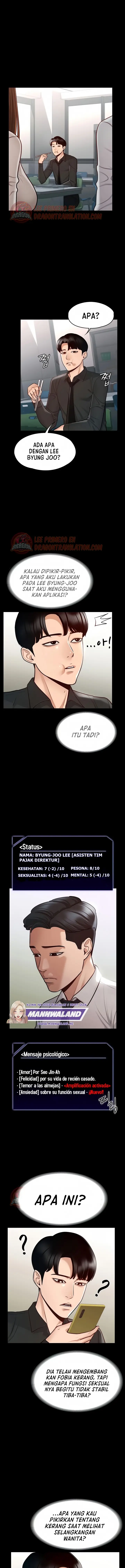 image-komik-administrator-privileges-chapter-4-8/17