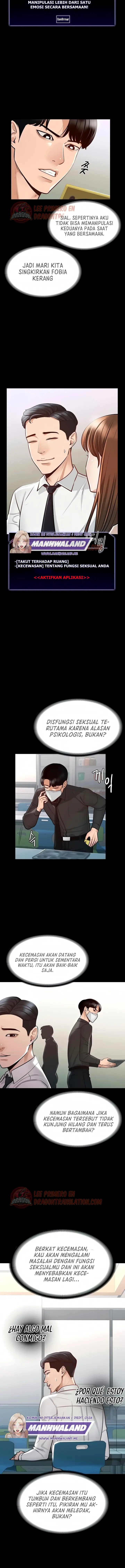 image-komik-administrator-privileges-chapter-4-10/17