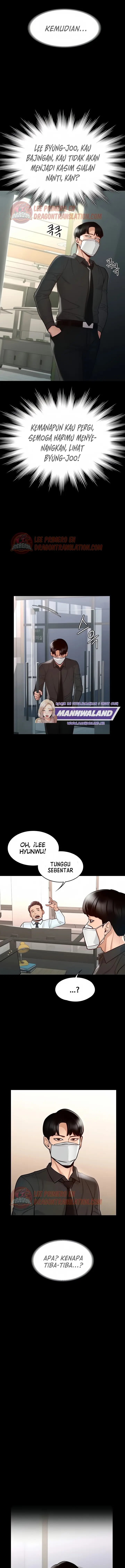 image-komik-administrator-privileges-chapter-4-11/17
