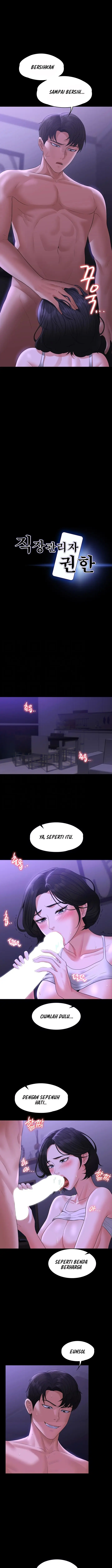 image-komik-administrator-privileges-chapter-40-0/17