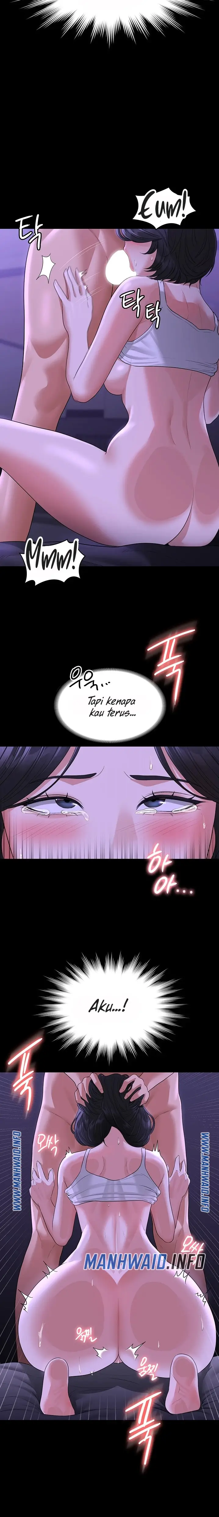 image-komik-administrator-privileges-chapter-40-5/17