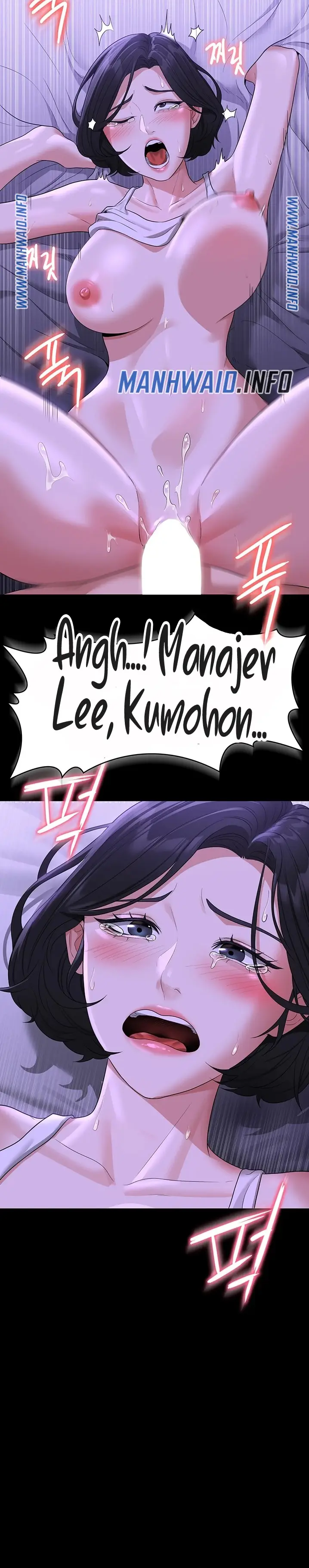 image-komik-administrator-privileges-chapter-40-8/17