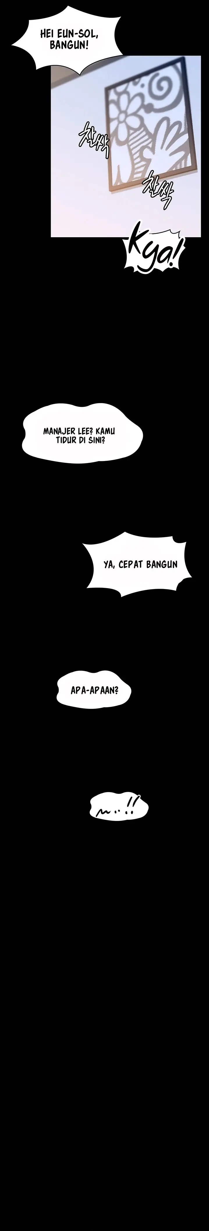 image-komik-administrator-privileges-chapter-40-11/17