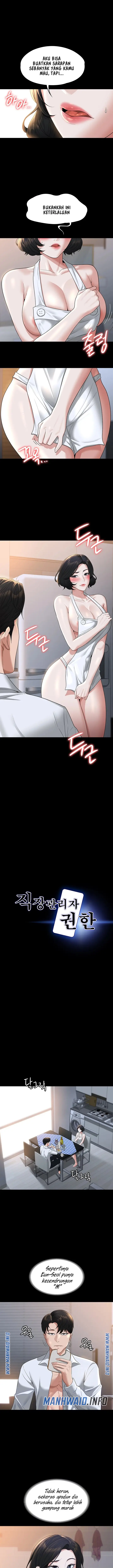 image-komik-administrator-privileges-chapter-41-0/17