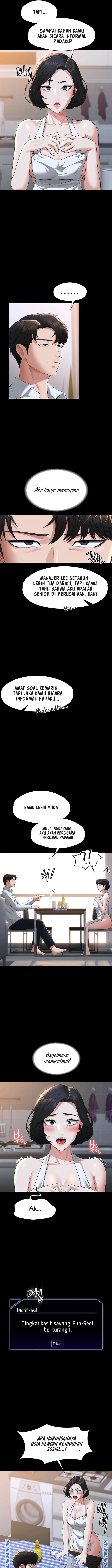 image-komik-administrator-privileges-chapter-41-3/17