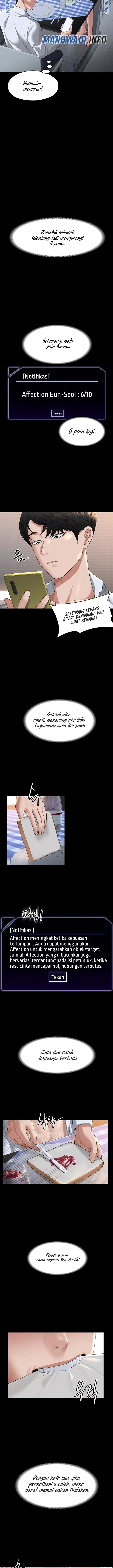 image-komik-administrator-privileges-chapter-41-4/17