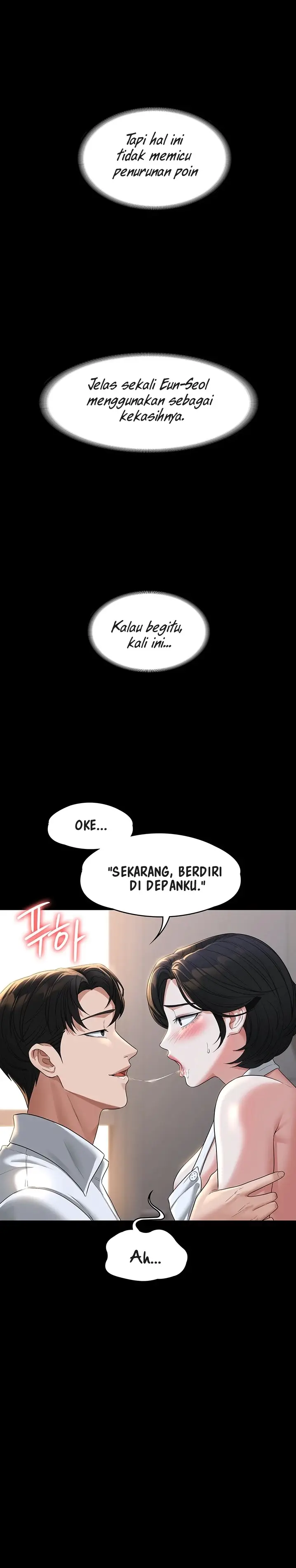 image-komik-administrator-privileges-chapter-41-8/17