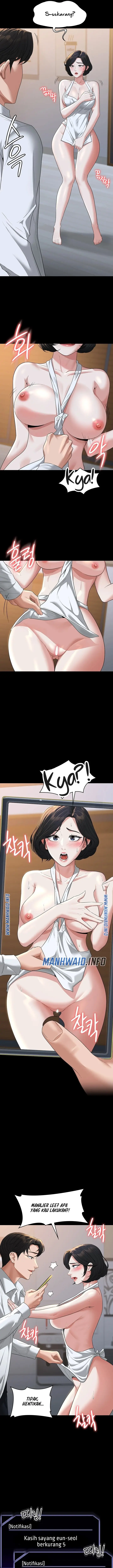 image-komik-administrator-privileges-chapter-41-9/17