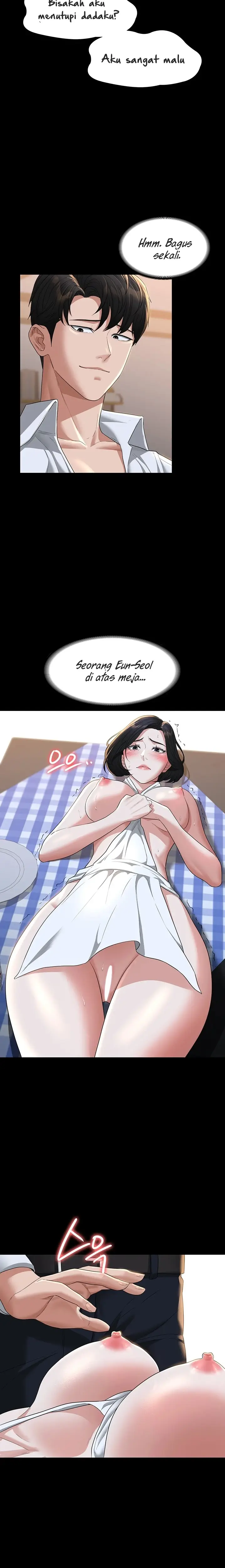 image-komik-administrator-privileges-chapter-41-11/17