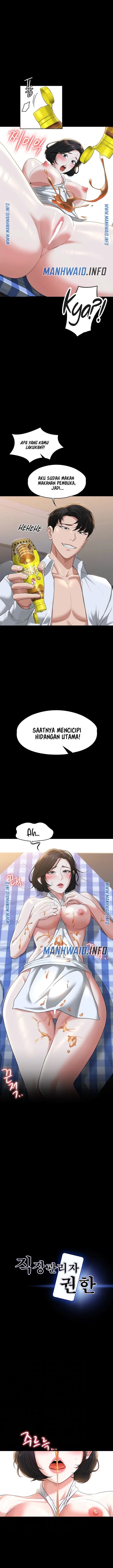 image-komik-administrator-privileges-chapter-42-0/21